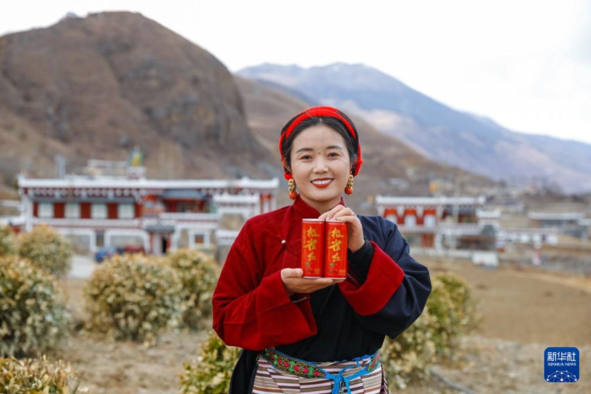 ‘???’(根雀紅)?? ??? ?? [3? 10? ??/?? ??: ???]