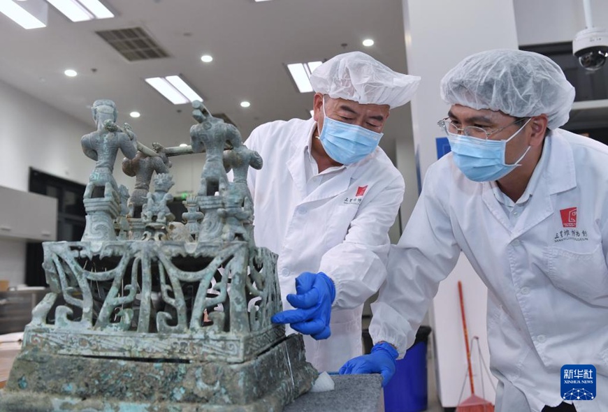 ???(??) ?? ??? ????(神壇底座) ?? ??? ????. [2023? 5? 30? ??/?? ??: ???]