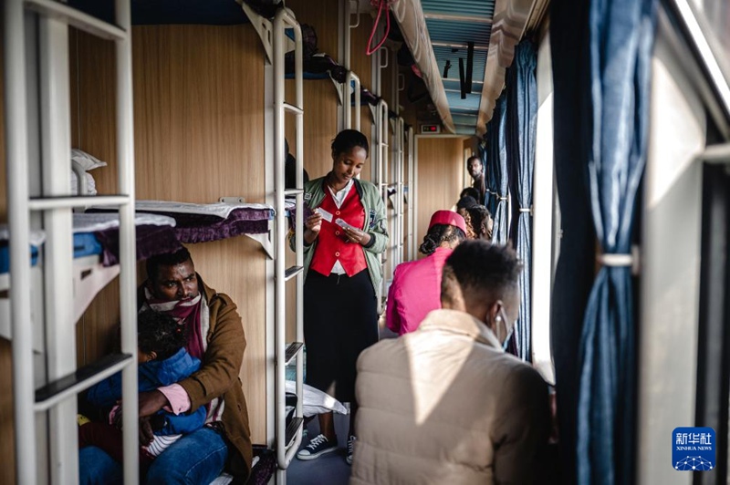 ???? ?? ????. [2023? 9? 9? ??/?? ??: ???]