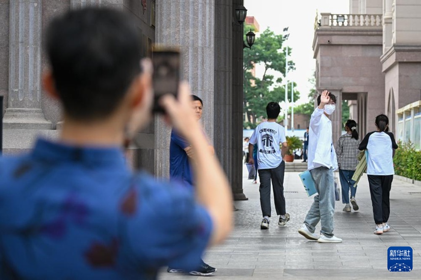 ??(天津) ???(海河)???? ????? ? ???? ???? ???? ???? ??. [6? 7? ??/?? ??: ???]