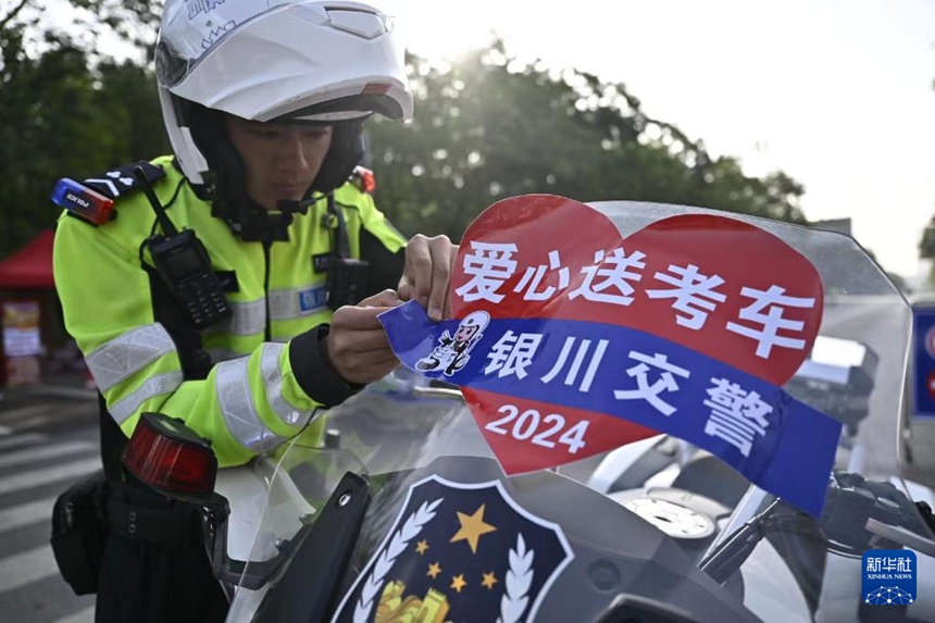 ??(寧夏) ??(銀川)? ? ????? ????? ??? ?? ??? ?? ??? ???? ??. [6? 7? ??/?? ??: ???]