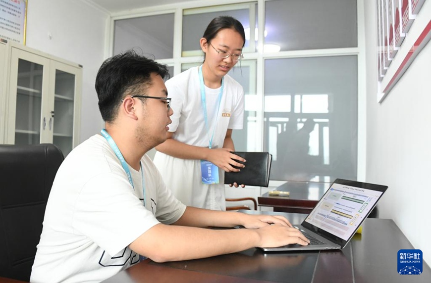 ?????? ???? ???? ????? ????. [7? 11? ??/?? ??: ???]