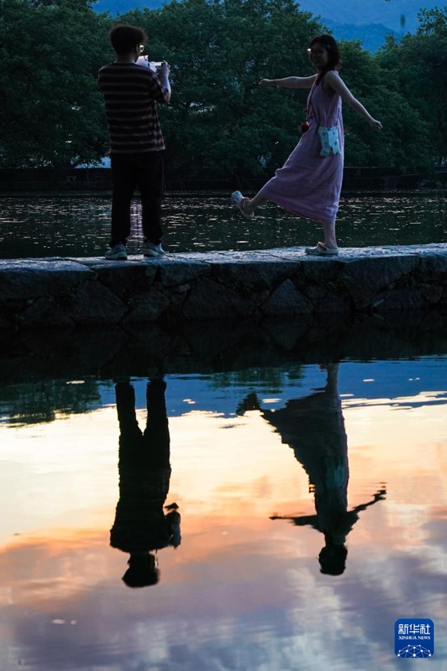 ????? ?? ?? ?? ??? ????? ???. [7? 7? ??/?? ??: ???]