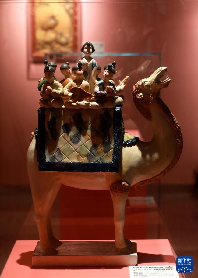 ????? ?? ‘???????(三彩載樂駱駝俑)’ [7? 18? ??/?? ??: ???]