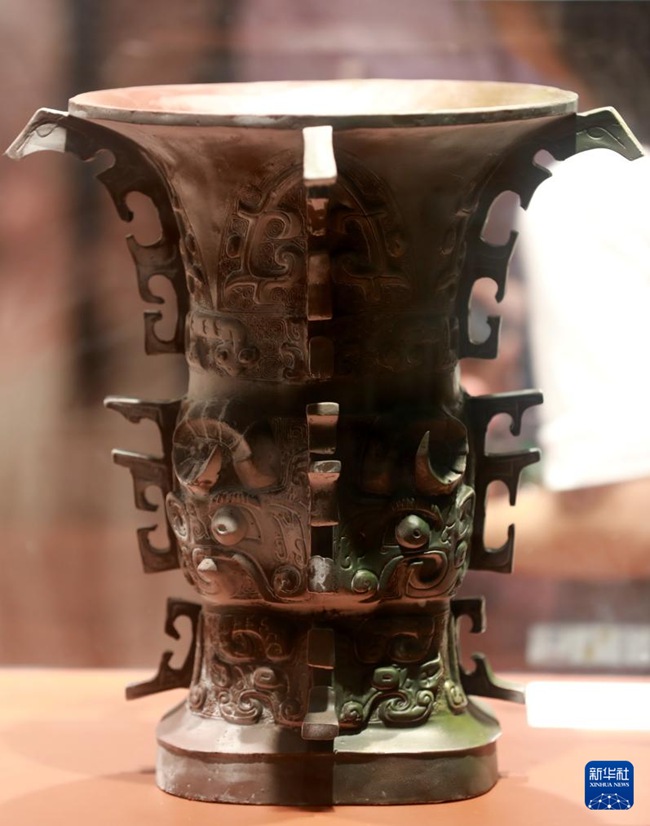 ????? ?? ‘??(何尊)’ [7? 18? ??/?? ??: ???]