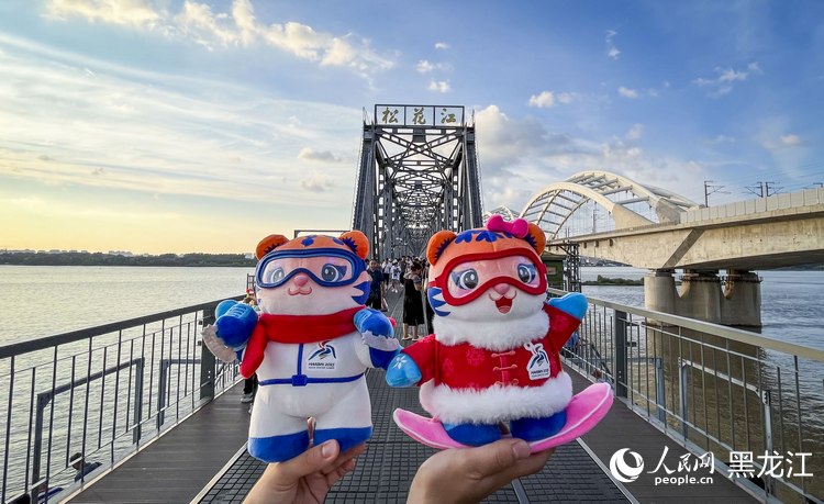 ??(松花)? ???(濱州) ???