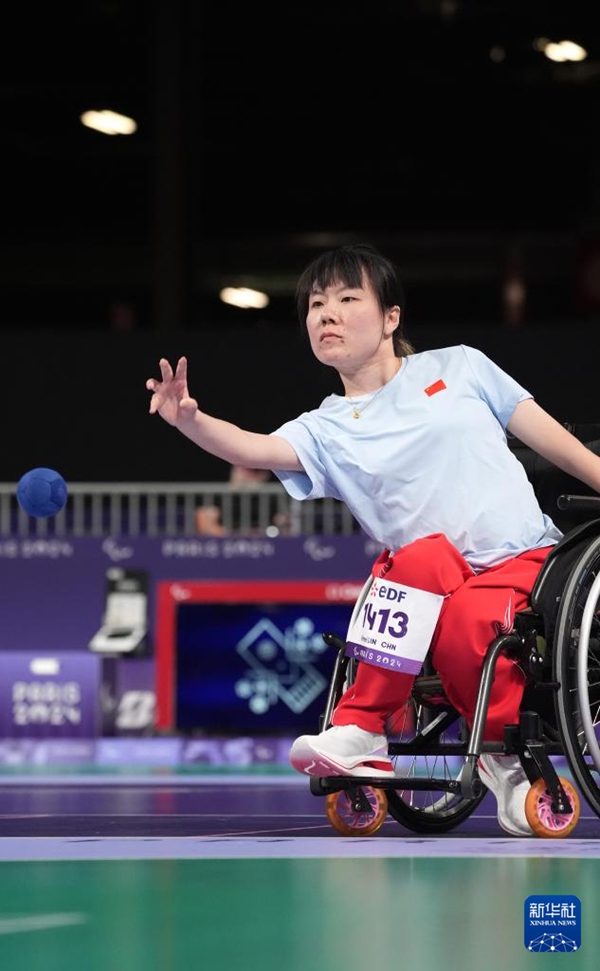 ???? ??? ?? ?? [9? 2? ??/?? ??: ???]