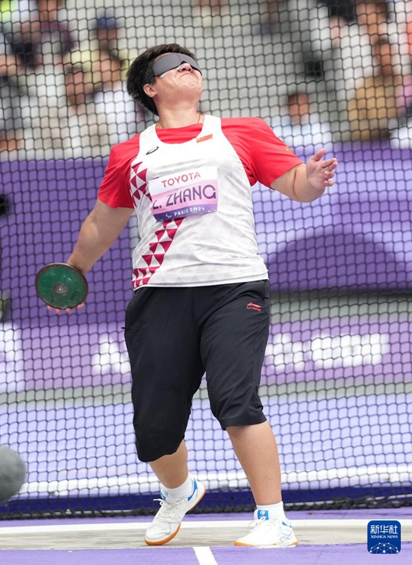 ??? ??? ?? ?? [9? 3? ??/?? ??: ???]