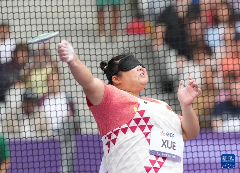 ???? ??? ?? ?? [9? 3? ??/?? ??: ???]