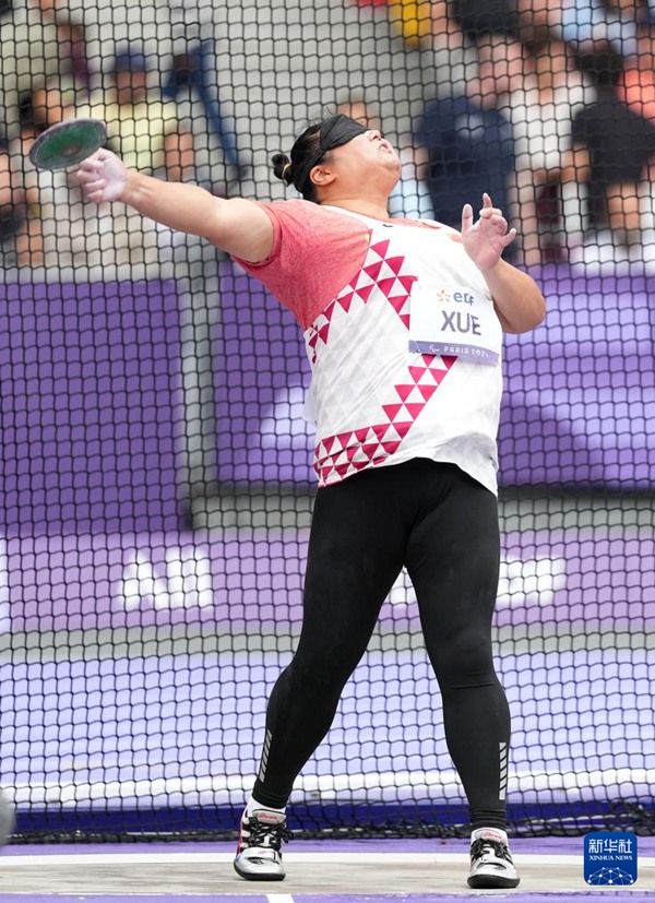 ???? ??? ?? ?? [9? 3? ??/?? ??: ???]