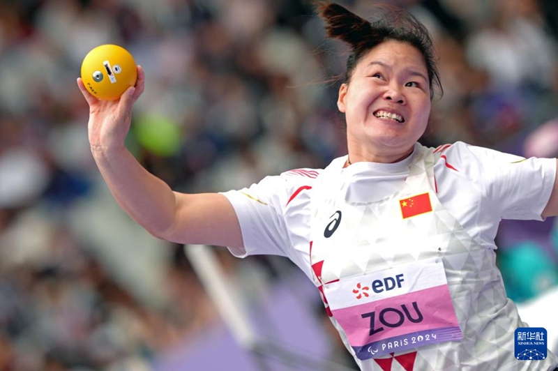 ????? ??? ?? ?? [9? 3? ??/?? ??: ???]