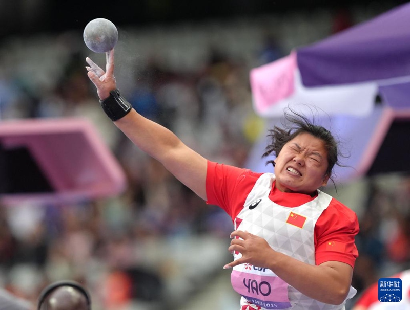 ???? ??? ?? ?? [9? 5? ??/?? ??: ???]