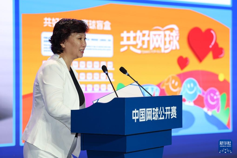 ????(孫寶杰) ?? ???????? ?? ??? ? ?? ?????? ????? ???? ??. [9? 19? ??/?? ??: ???]