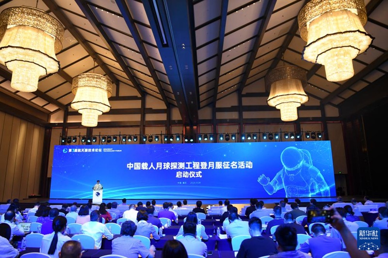 ?? ?? ????? ???? ?? ???? ?? [9? 28? ??/?? ??: ???]