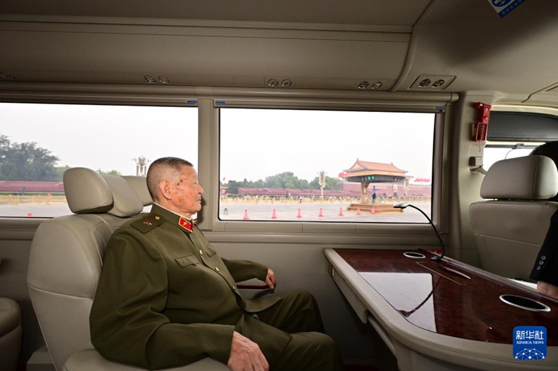 29? ‘??? ??’ ??? ??? ?? ?? ??? ?? ??????? ???? ??.