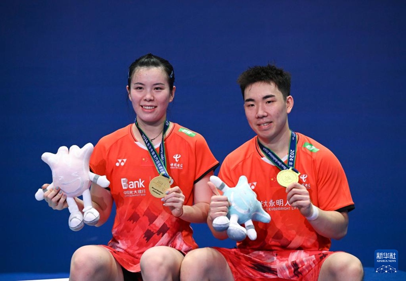 ???(郭新娃·?)/????(陳芳卉) ???? ??? ??? ?? [9? 29? ??/?? ??: ???]