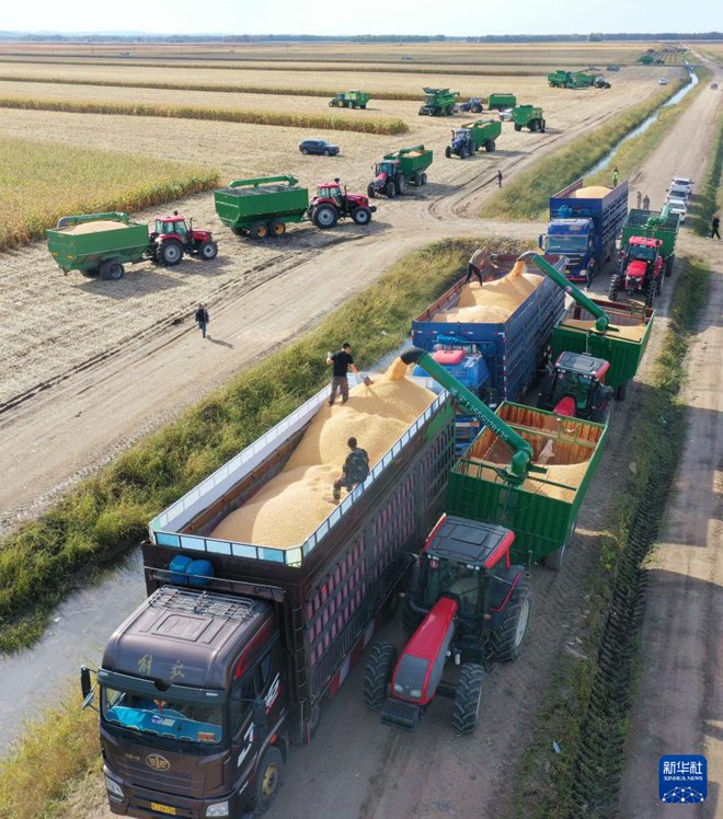 ??? ?? ??? ???? ??? ??. [9? 27? ?? ??/?? ??: ???]