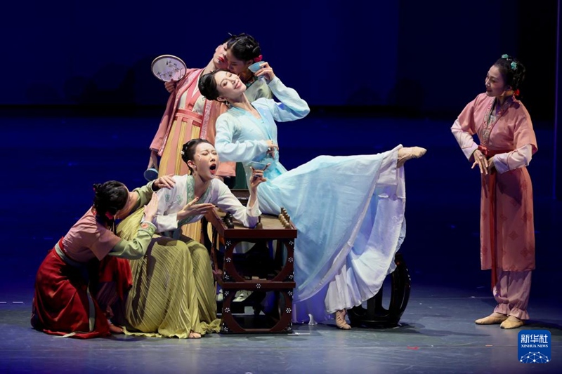 ??? ?? ??? ‘???(李淸照)’ [10? 17? ??/?? ??: ???]