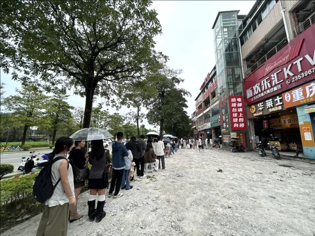 ?? ?? ?? ? ? ??? [?? ??: ???(汪易霖)]