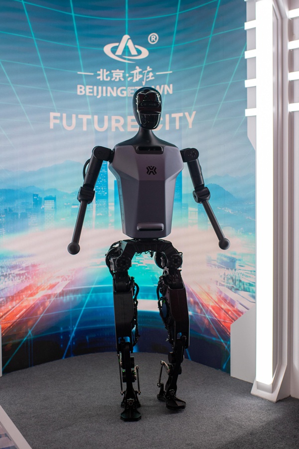 ?7? CIIE ???? ??? ????? ?? ‘??’