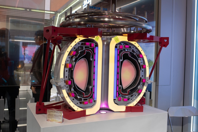 ?7? CIIE ???? ??? ??? ???? ‘?? ??(環流) 3?’ ??