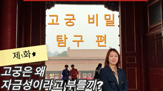 [?? ????] ①: ??? ? ?????? ????