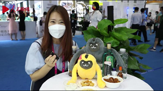 [?? ?? in CICPE] ??? ?? ??, ?? ??? ??