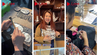 [????? ?] ??? ???? ??? ??? ???? ??