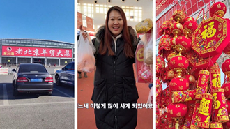 ??! 200???? ??? ?? ?? ??