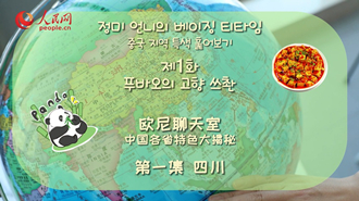 ?? ?? ?? ????: ?1? ???? ?? ??