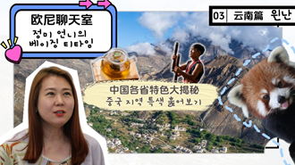 ?? ?? ?? ????: ?3? ???? ??