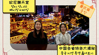 ?? ?? ?? ????: ?2? 8D ???? ??