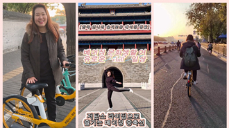 ??? ???? ???? ‘chill’ ??: ????? ??? ??? ???