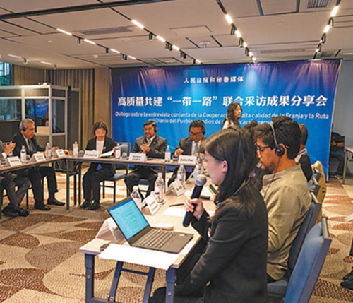 11? 11?(????) ????? ?? ??? ‘????’ ??? ???? ???? ?? ??? ??