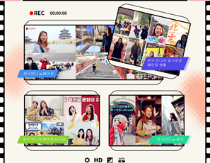 <?? ?? in ???> ?? ??