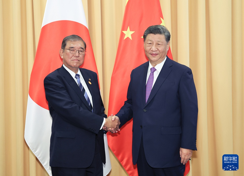 ??? ??? ?? 15? ?? APEC ??? ?????? ??? ?? ???? ??? ??? ?? ??? ???? ??. [?? ??: ???]