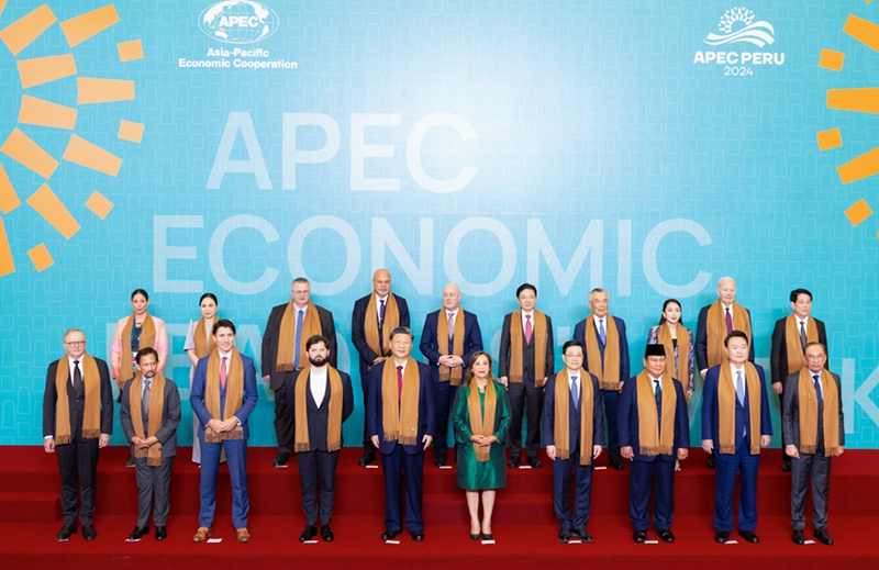 ??? ??? APEC ??? ??????? ????? ?? ??.