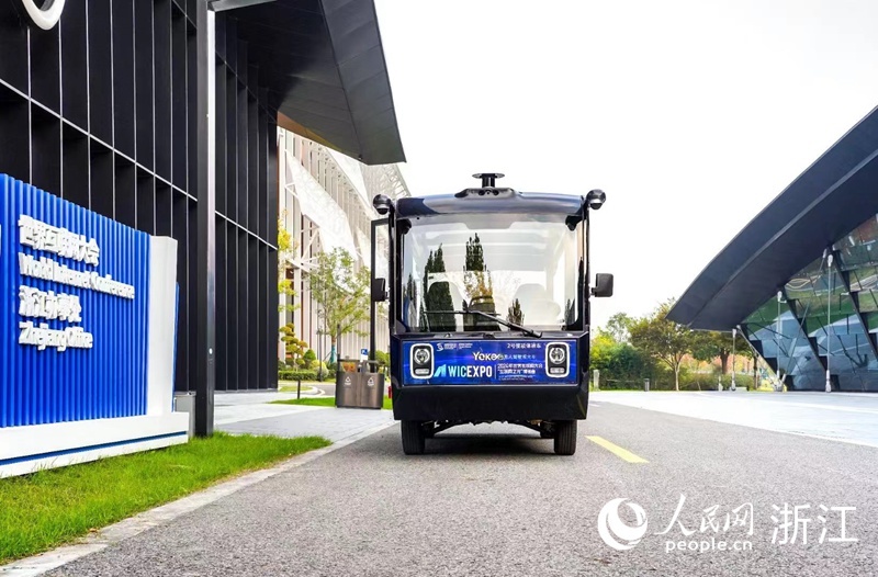 ????? ???? ??? Yokee