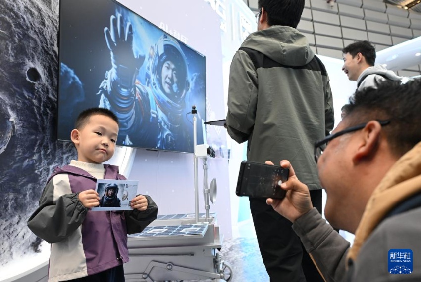 2024? WIC ????? ? ???? AIGC? ????, AI ????? ???? ??? ?? ??? ????? ???. [11? 19? ??/?? ??: ???]