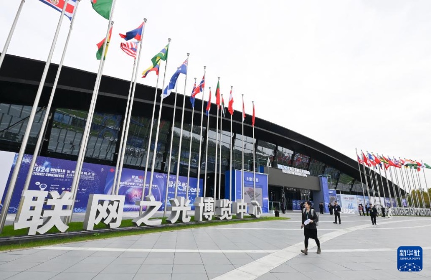 2024? WIC ??? ?? [11? 19? ??/?? ??: ???]