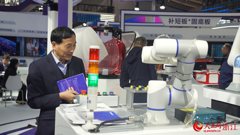 ???? ‘???? ?’ ???? ???? ??.