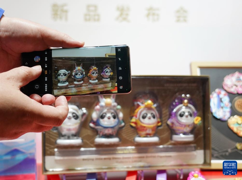 ???? ‘???’ ??? ???? ???? ??. [11? 19? ??/?? ??: ???]