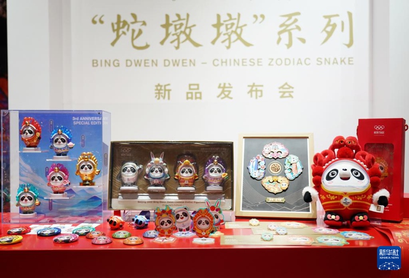 ‘???’ ??? ??? [11? 19? ??/?? ??: ???]