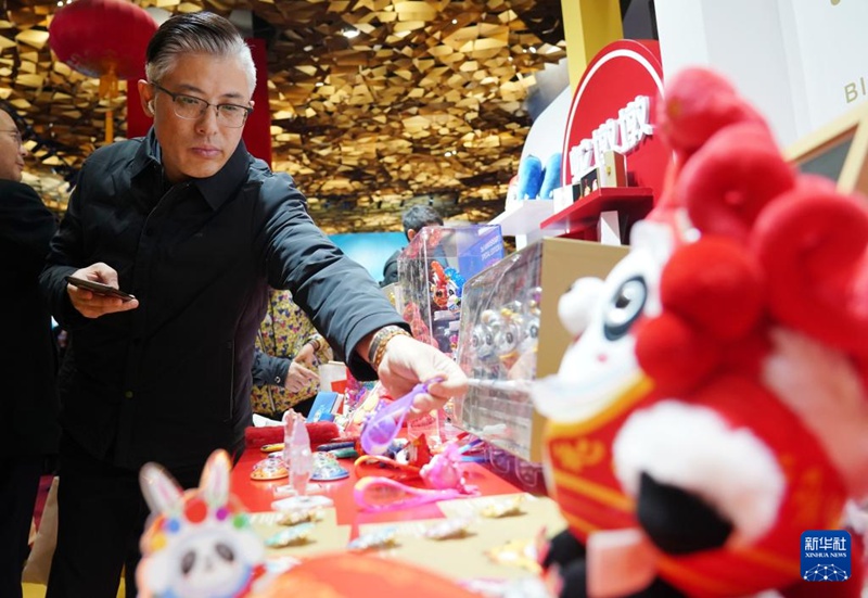 ???? ‘???’ ??? ???? ???? ??. [11? 19? ??/?? ??: ???]