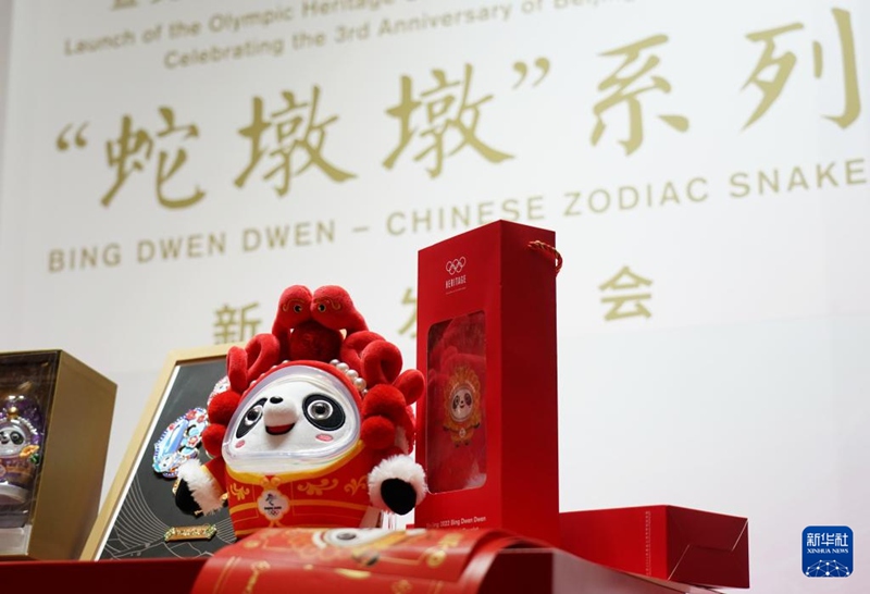 ‘???’ ??? ??? [11? 19? ??/?? ??: ???]