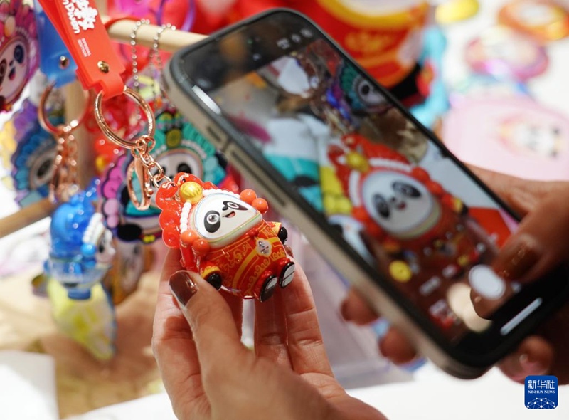 ???? ‘???’ ??? ???? ???? ??. [11? 19? ??/?? ??: ???]