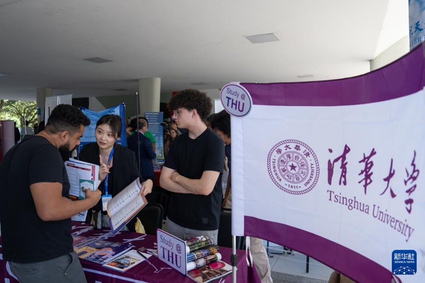 11? 25? 2024 ??????????? ? ???? ?? ???(?2)? ????. [?? ??: ???]