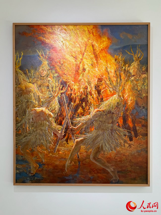 ?? ??? ?? ???(龔偉)? ?? ???? [?? ??: ???]