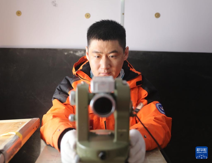 ????? ????????? ???(岳云龍) ???? ?? ?? ?? ???. [12? 1? ??/?? ??: ???]