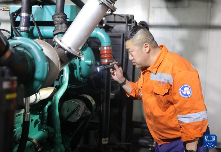 ???? ??? ??(張冬)? ???? ?? ???. [12? 1? ??/?? ??: ???]